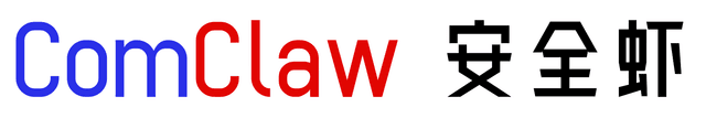 ComClaw 安全虾